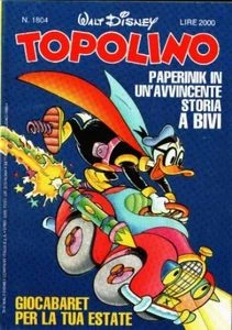 Cover of Paperinik e il mistero del tempio Azteco