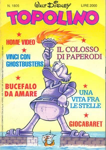 Cover of Le sette meraviglie dei paperi: il colosso di Paperodi