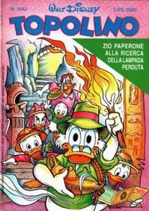 Cover of Zio Paperone e la ricerca della lampada perduta