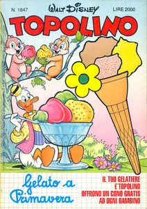 Cover of Topolino e i signori della galassia: La guarnigione segreta (p.2)