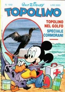 Cover of Topolino e i signori della galassia: La guarnigione segreta (p.4)