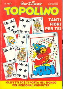 Cover of Paperino e l'aliena innamorata fusa