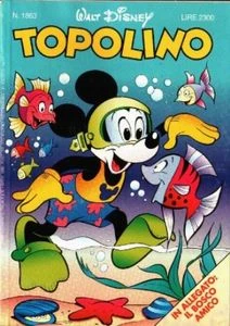 Cover of Zio Paperone e l'isola zampognara