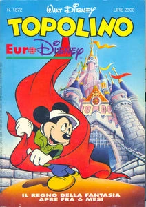 Cover of Zio Paperone e la giostra perduta