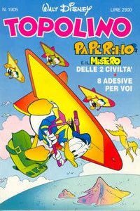 Paperino e il mistero delle 2 civiltà