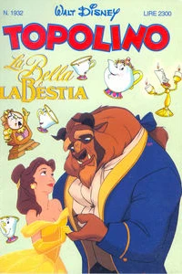 Nonna Papera e i racconti attorno al fuoco