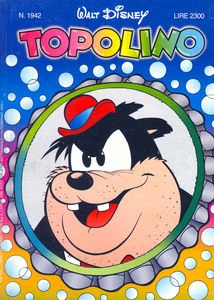 Cover of Dal diario di Paperina: Archimede e la bella del ballo