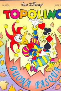 Pippo e il virus dispettoso