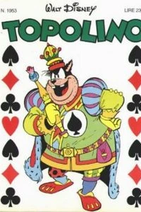 Nonna Papera e i racconti attorno al fuoco