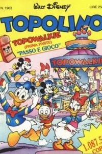 Indiana Pipps e la fonte della bellezza