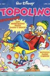 Basettoni e il grande caldo