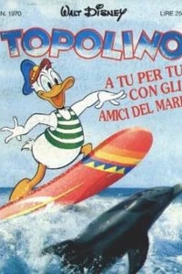 Paperinik e il diabolico Pi.ONIR.