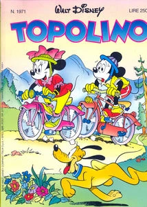 Cover of Topolino e la fabbrica dei sogni