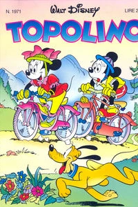 Topolino e la fabbrica dei sogni