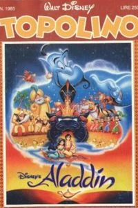 Aladdin (p.2)