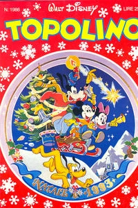 Qui, Quo, Qua in Le avventure di Pinocchio