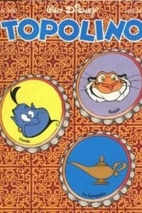 Topolino e i sogni ricorrenti