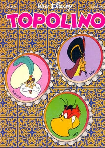 Cover of Zio Paperone poeta