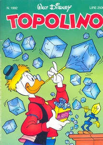 Cover of Topolino e l'erede del pirata Morgan