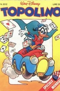Zio Paperone e il terribile Kingo Kongo