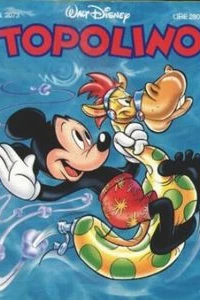 io Paperone e la proposta dell' alter-ego