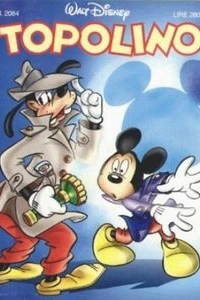 I mercoledì di Pippo