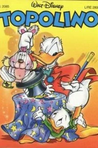 Alla ricerca del papero virtuale