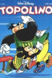 Paperino e il Multivox 2222