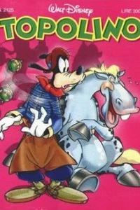 Topolino e la memoria futura