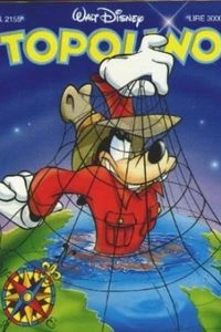Topolino e la dimostrazione pratica