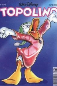 Paperino, Paperoga e le vacanze riposanti