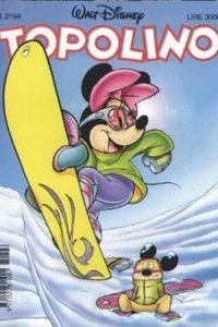 Paperino e Gastone fattori supplenti