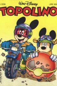 Paperino e Bum Bum pasticcieri pasticcioni