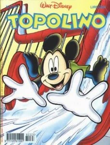 Cover of Issue #2225