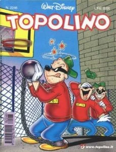 Cover of Issue #2246