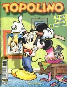 Cover of Issue #2263