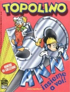 Cover of Issue #2264