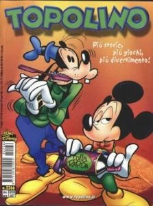 Cover of Issue #2266