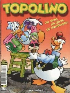 Cover of Issue #2267