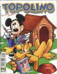 Cover of Issue #2268