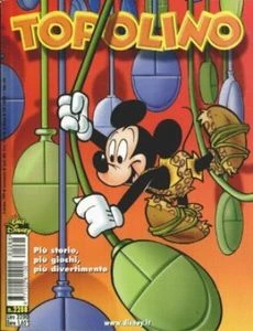 Cover of Issue #2288