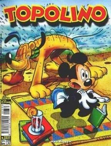 Cover of Issue #2331