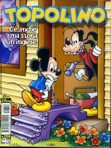 Cover of Issue #2354