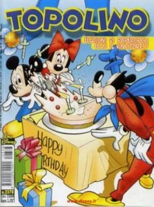 Cover of Issue #2378