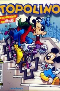 Ser Lancicciotto e i cavalieri della tavola che abbonda