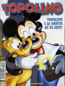 Cover of Issue #2423