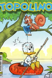 Issue #2439