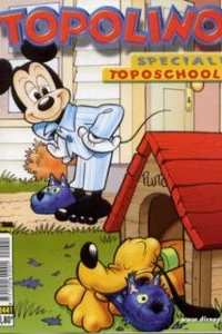 Issue #2441