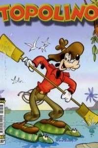 Issue #2443