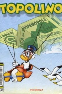 Issue #2444